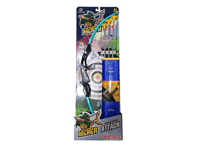 Bow And Arrow Set