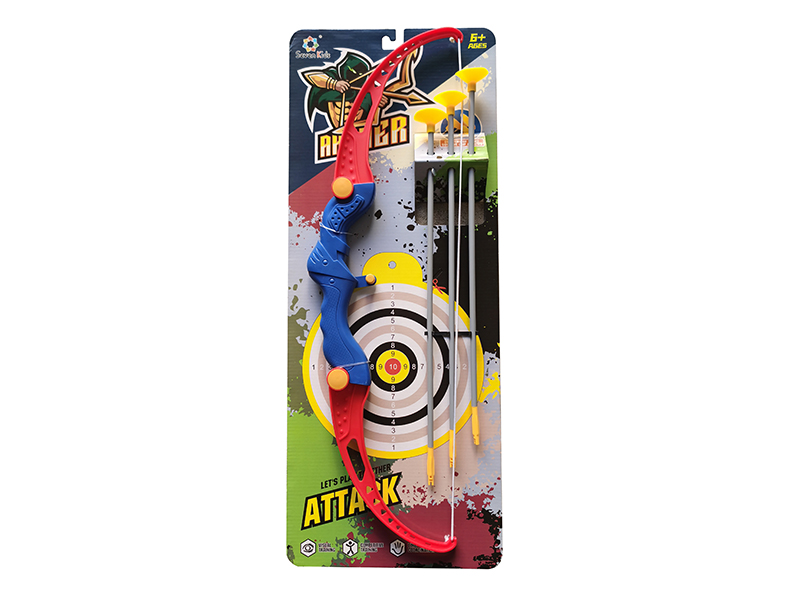 Bow And Arrow Set
