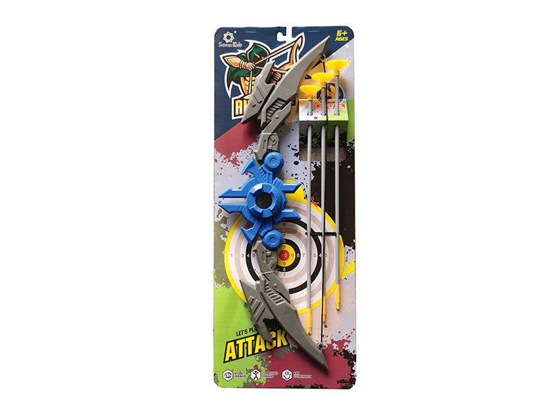 Cartoon Bow And Arrow Set