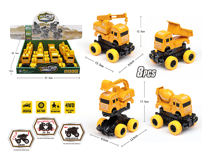 Double Friction Crash Bounce Transformation Engineering Truck(8pcs)