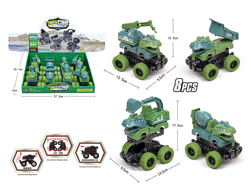 Friction Crash Deformation Dinosaur Engineering Truck(8pcs)