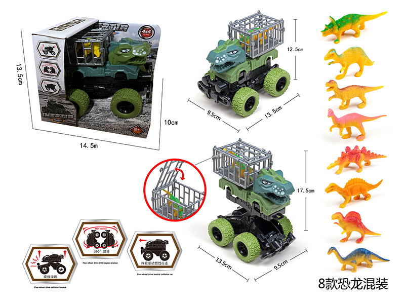 Friction Crash Deformation Dinosaur Truck