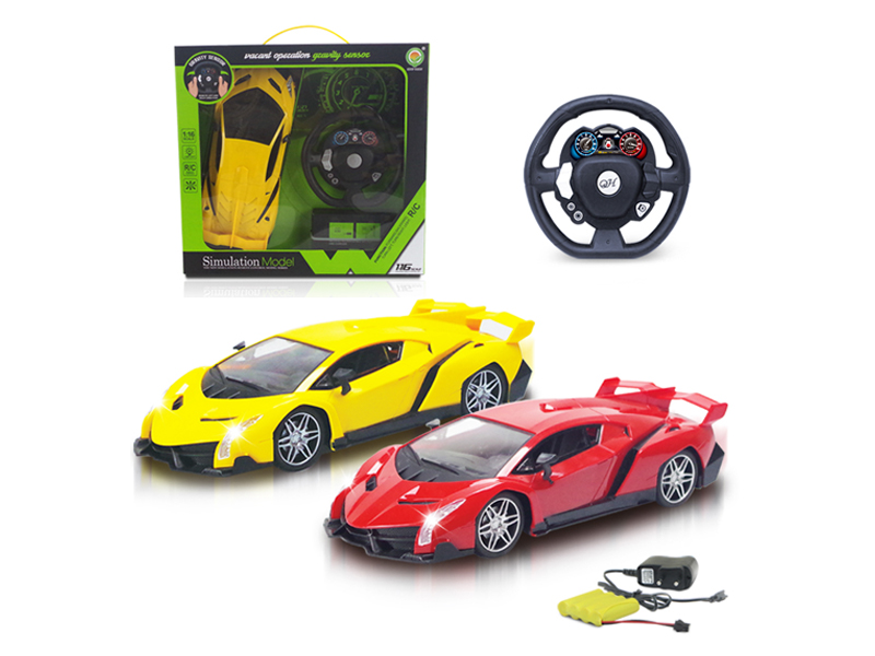 1:16 R/C 4Ch Lamborghini