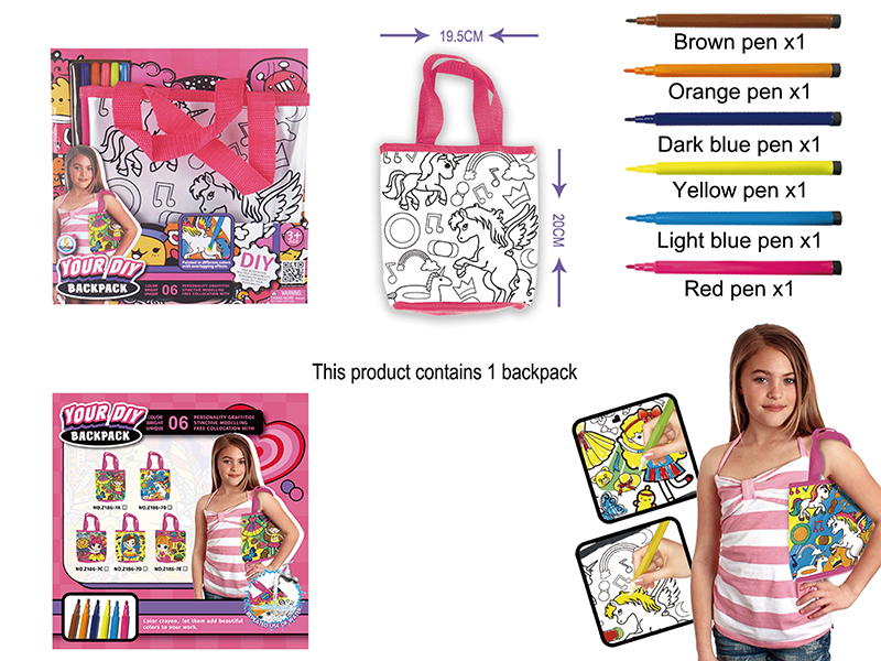 DIY Painted Washable Children's Handbag (6 Color Pens)