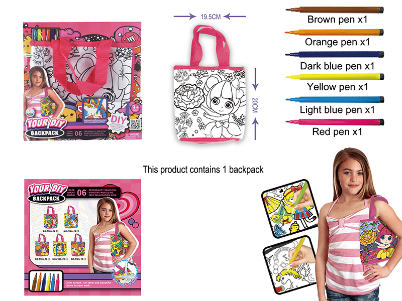 DIY Painted Washable Children's Handbag (6 Color Pens)