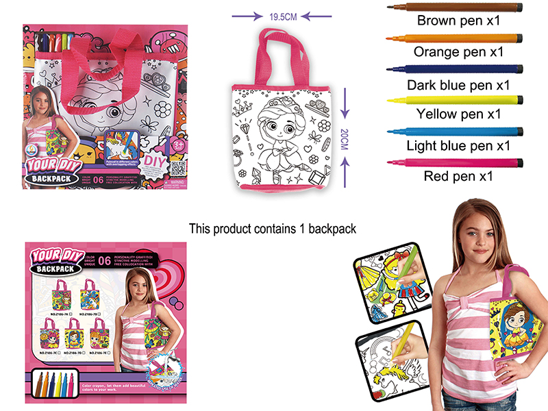 DIY Painted Washable Children's Handbag (6 Color Pens)