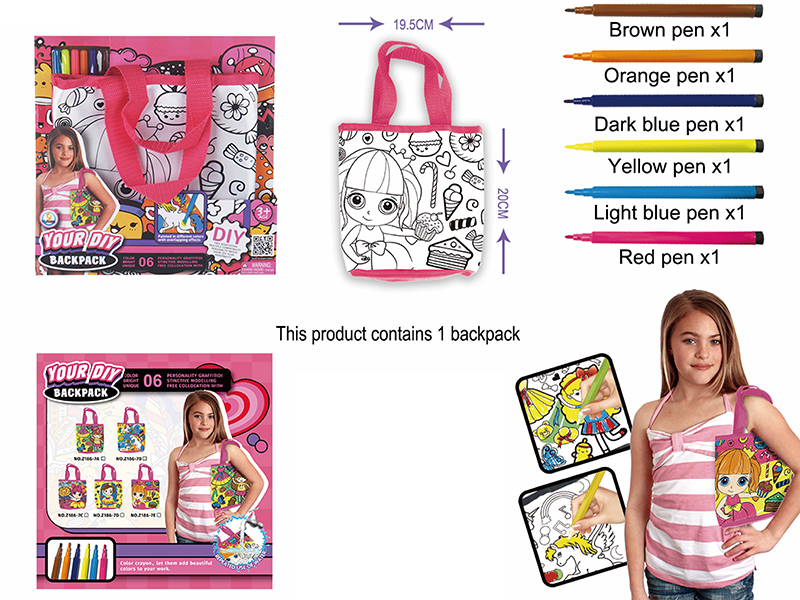 DIY Painted Washable Children's Handbag (6 Color Pens)