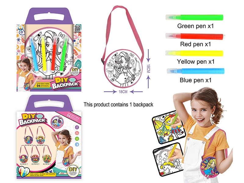 DIY Painted Washable Children's Shoulder Bag(4 Color Pens)