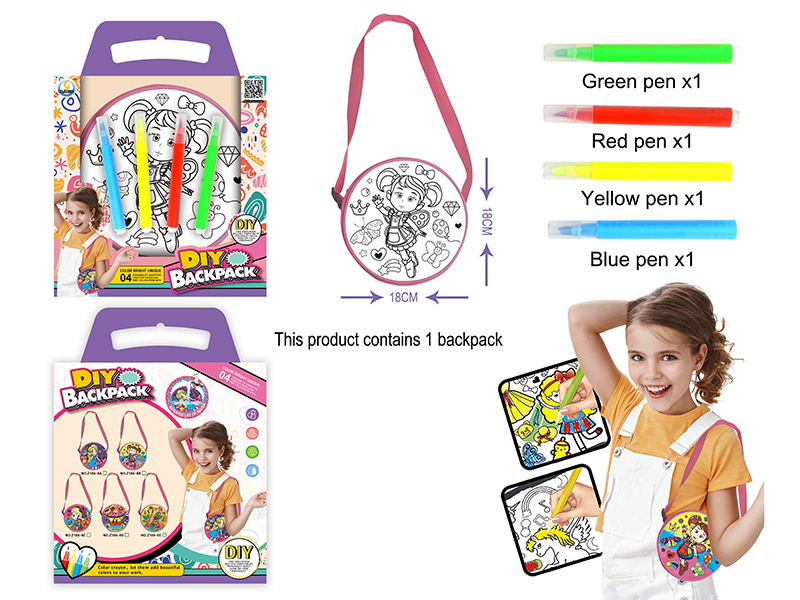 DIY Painted Washable Children's Shoulder Bag(4 Color Pens)