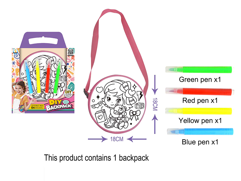 DIY Painted Washable Children's Shoulder Bag(4 Color Pens)