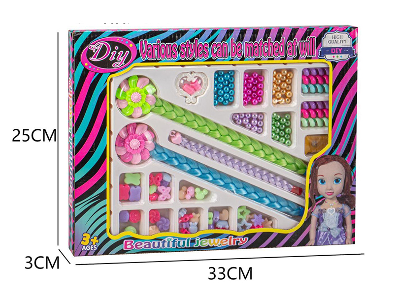 Girls Fashion Beauty Toy DIY Hair Beader