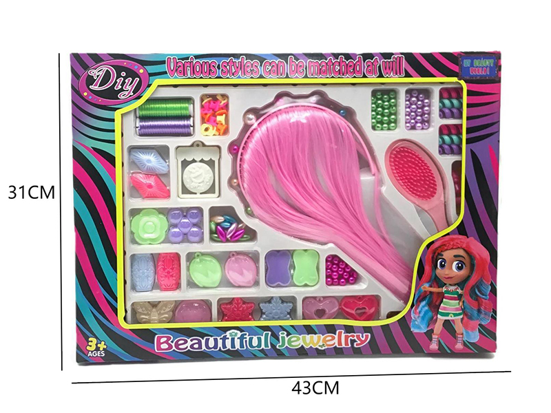 Girls Fashion Beauty Toy DIY Hair Beader