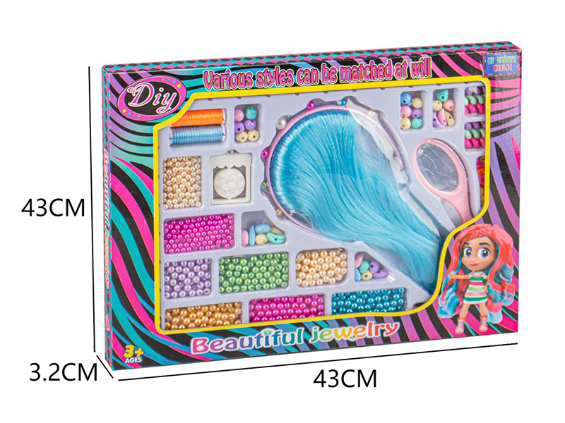 Girls Fashion Beauty Toy DIY Hair Beader