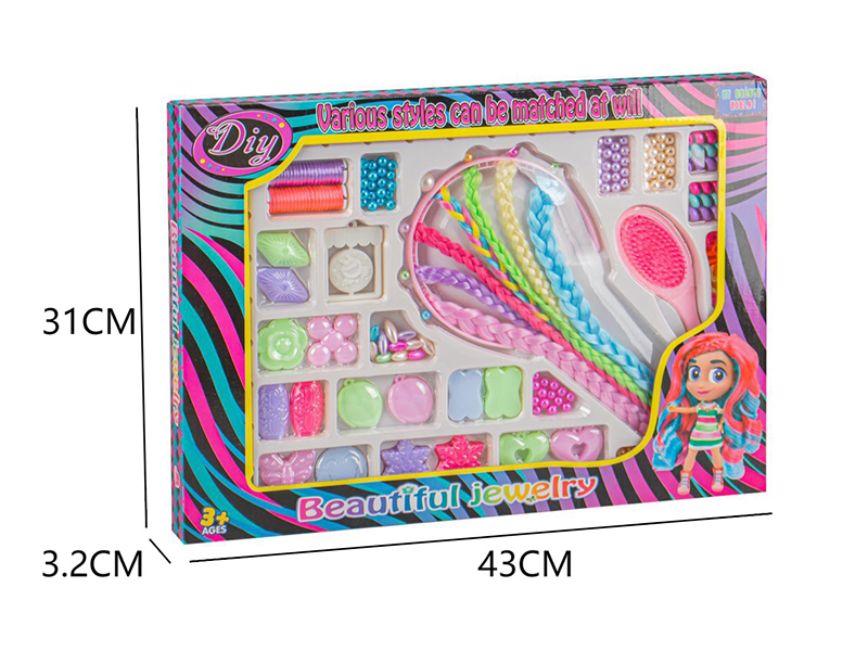 Girls Fashion Beauty Toy DIY Hair Beader
