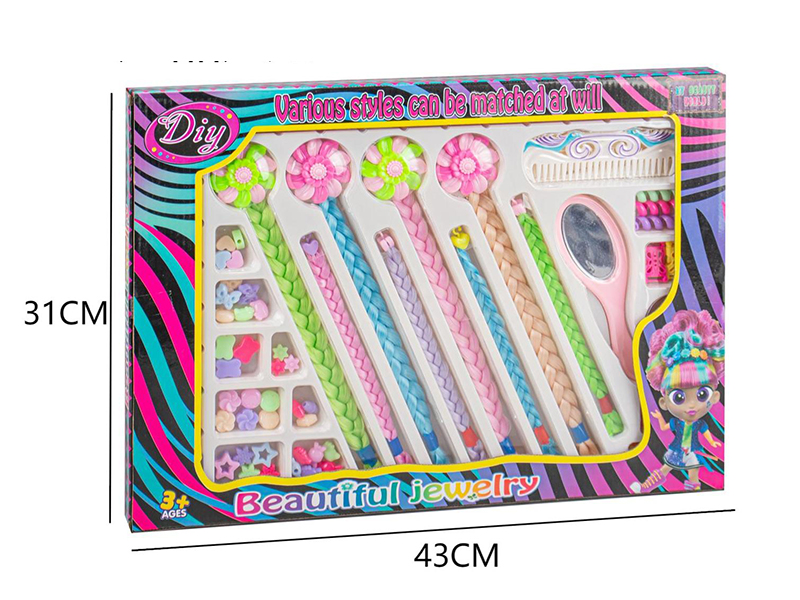 Girls Fashion Beauty Toy DIY Hair Beader
