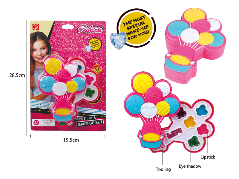 Balloon Cosmetics