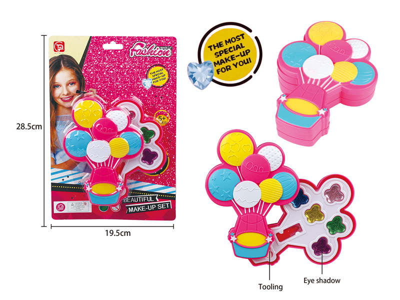 Balloon Cosmetics