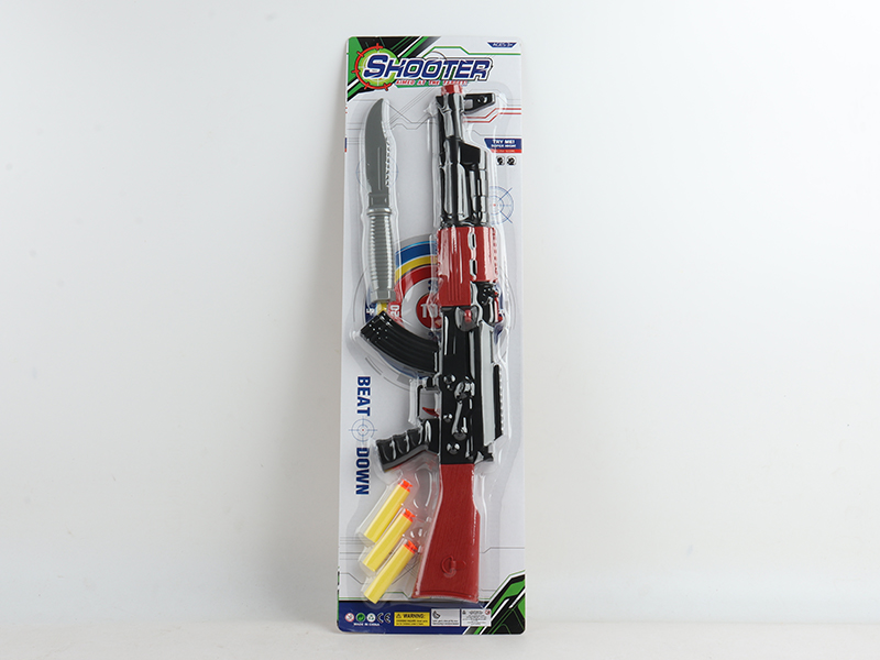 AK Soft Bullet Gun