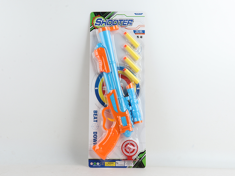 Soft Bullet Gun