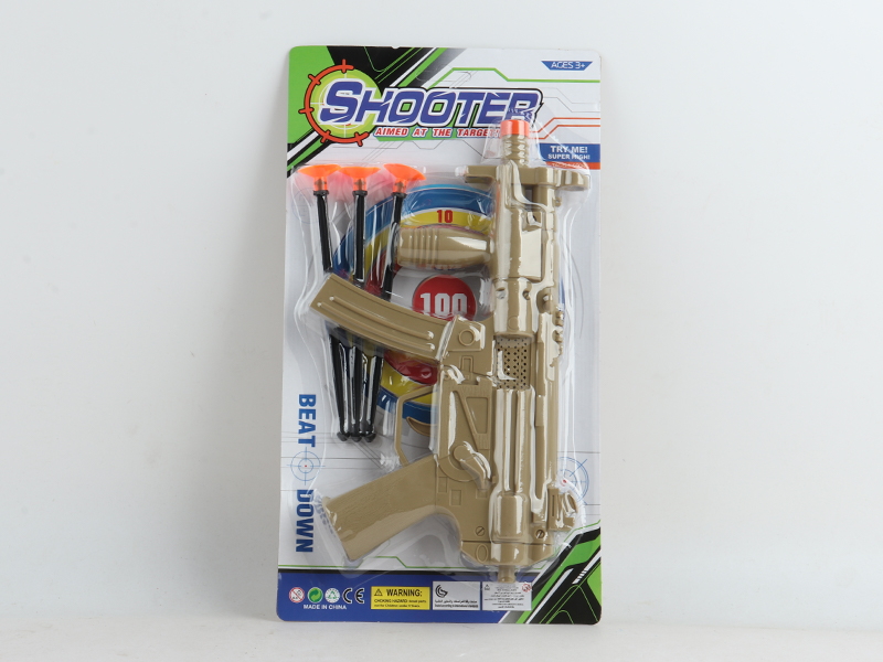 MP5 Needle Gun