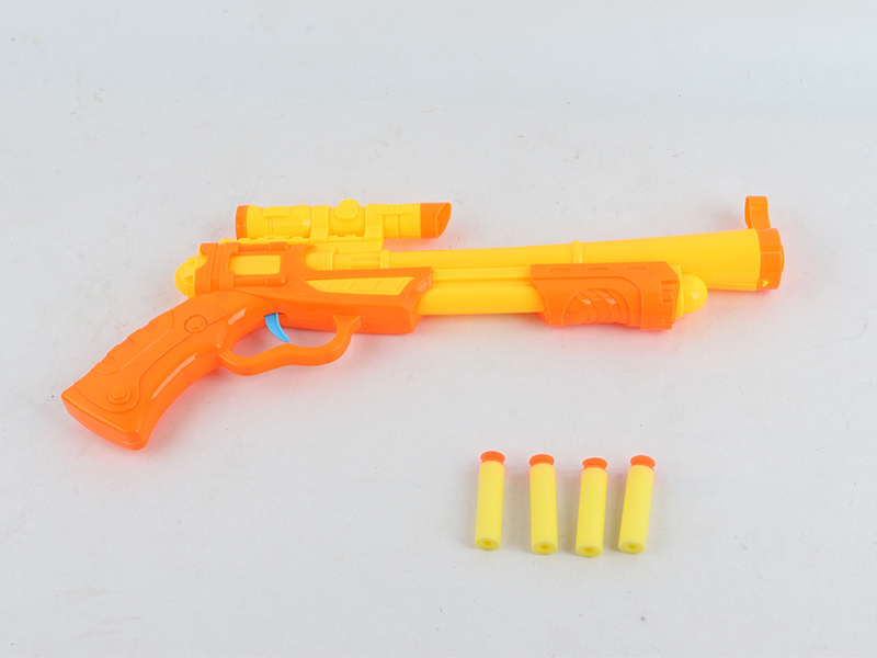 Soft Bullet Gun