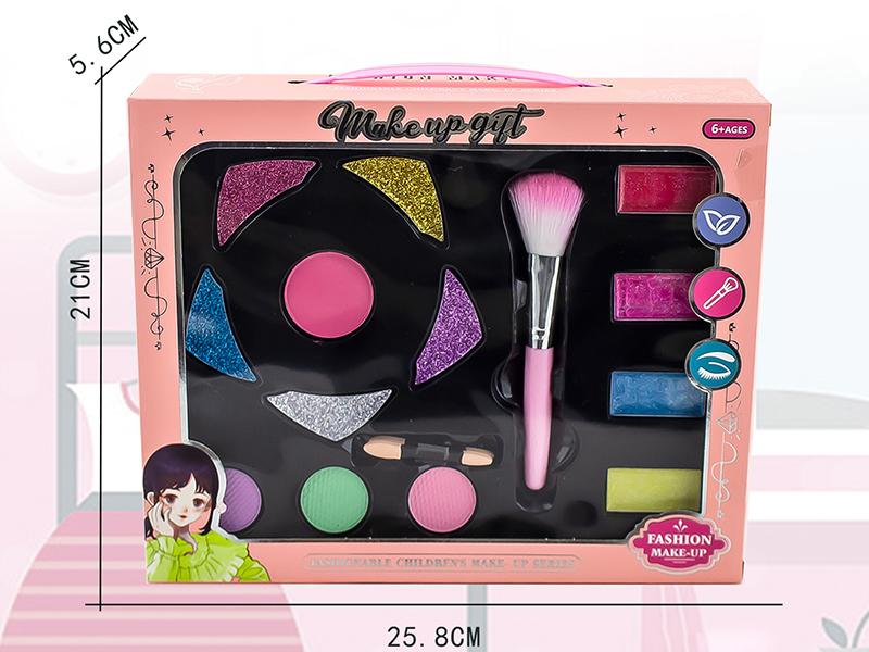 Makeup Set