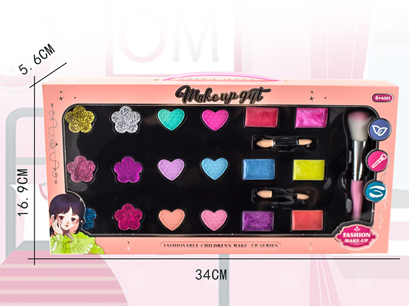 Makeup Set