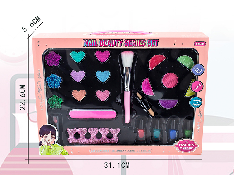 Nail Beauty Makeup Set