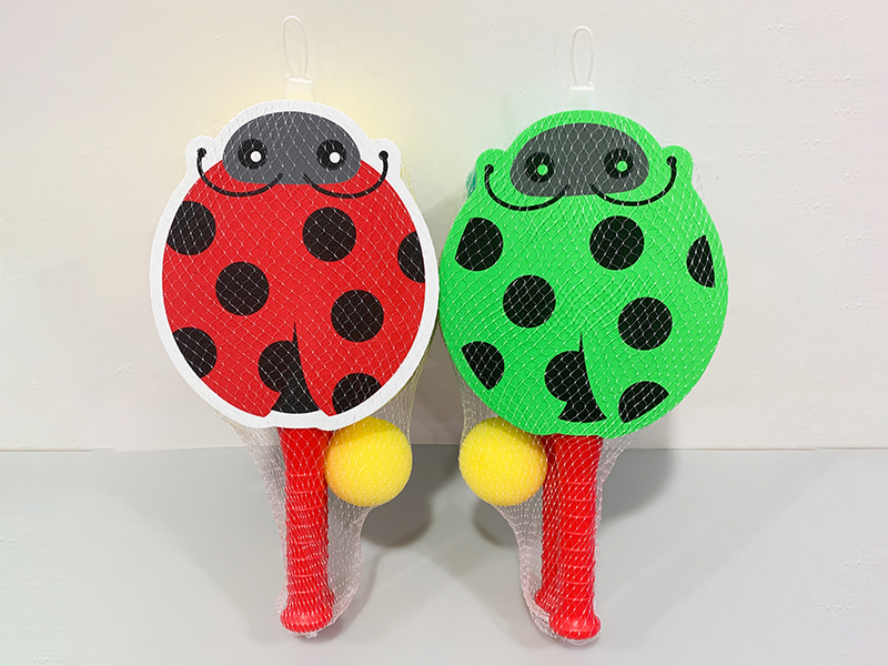 Sponge Racket