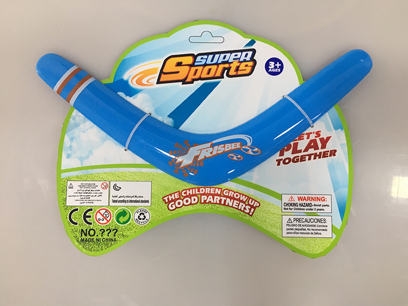 29cm Boomerang(4 Color)