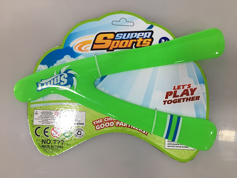 29.5cm Boomerang(4 Color)