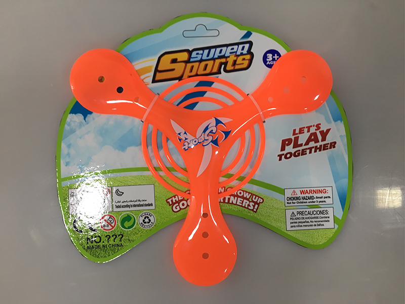 22cm Boomerang(4 Color)