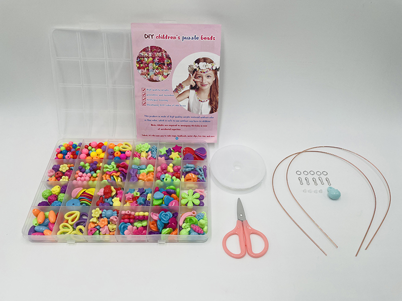 DIY Beads(With Accessories)