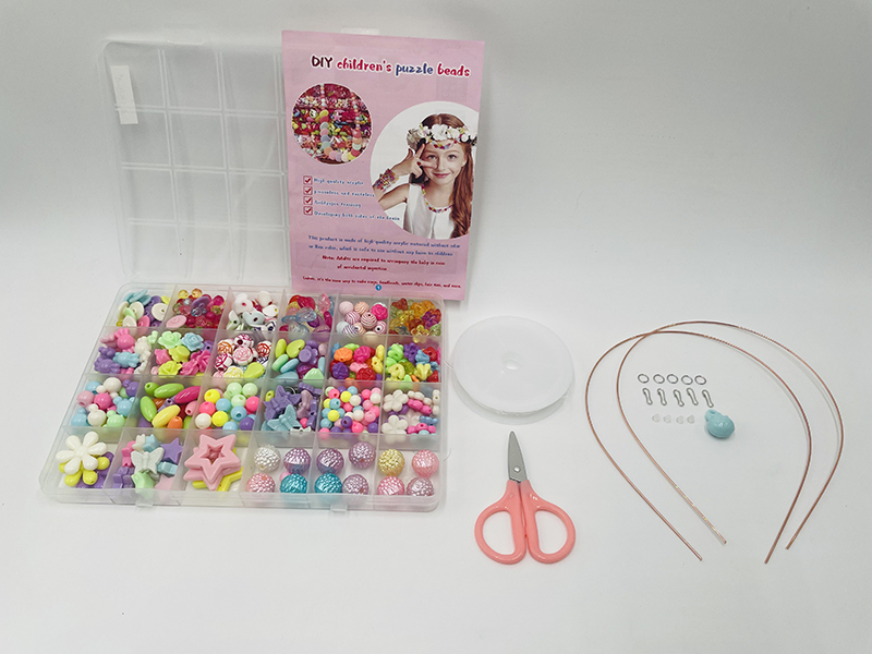 DIY Beads(With Accessories)