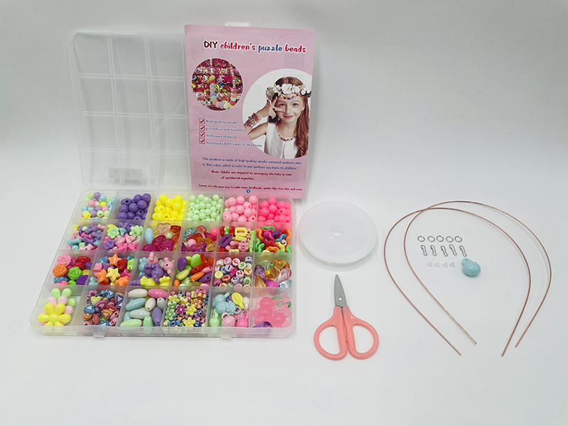DIY Beads(With Accessories)