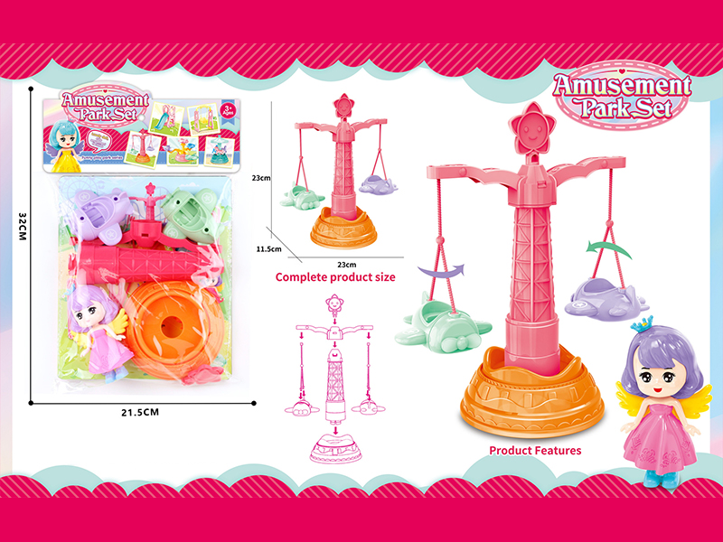 Tower Crane Toy