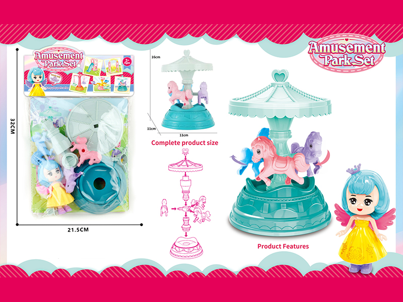 Merry-Go-Round Toy