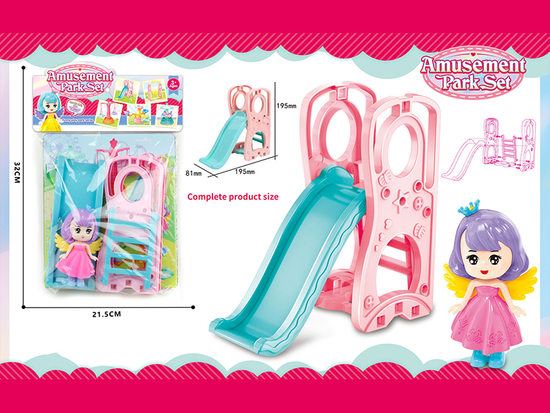 Slide Toy
