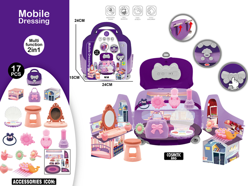 17PCS Dressing Bags