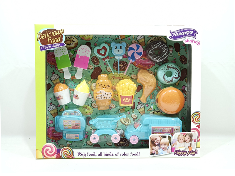 Hamburg Ice Cream Cash Register Toy
