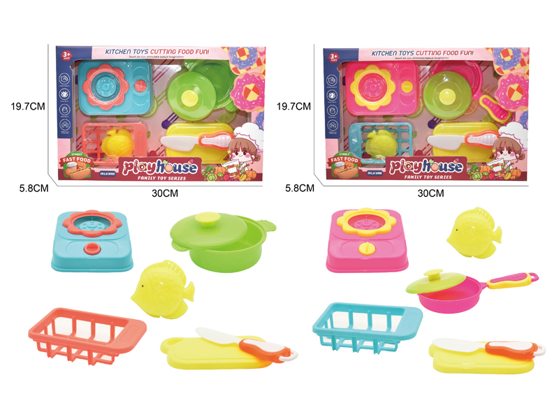 Kitchen Toy Set