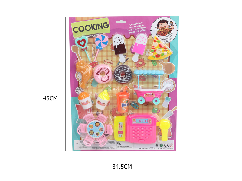 Dessert Toy Set