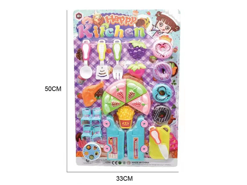 Dessert Toy Set