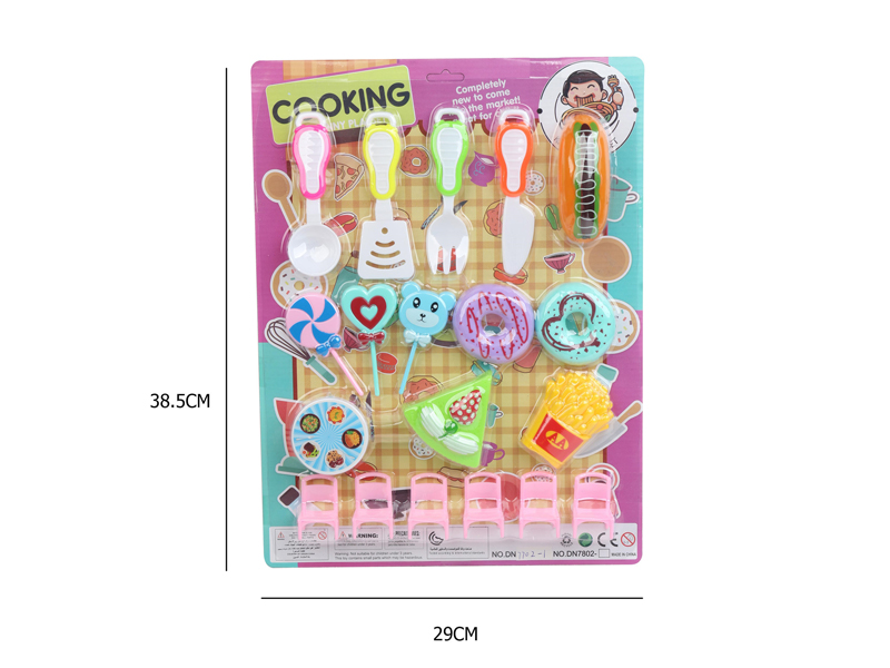Dessert Toy Set