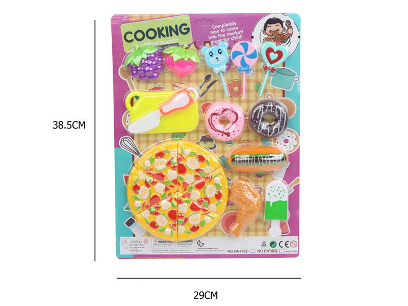 Kitchen Toy Set