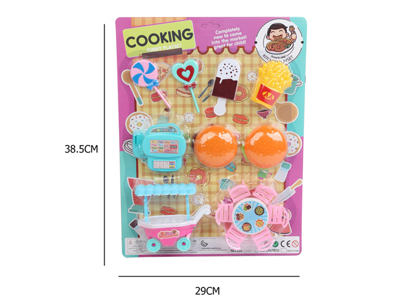 Dessert Toy Set