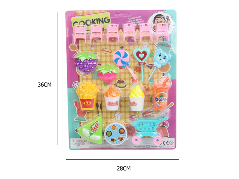 Dessert Toy Set
