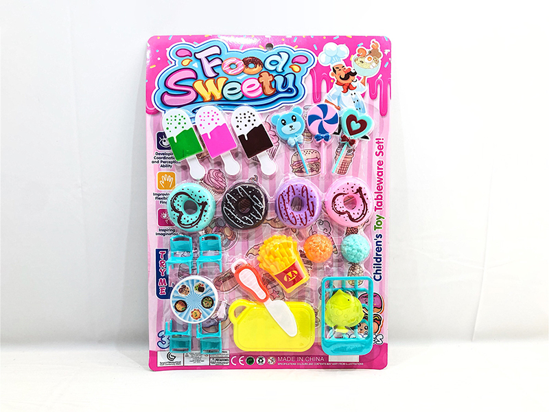 Kitchen Toy Set