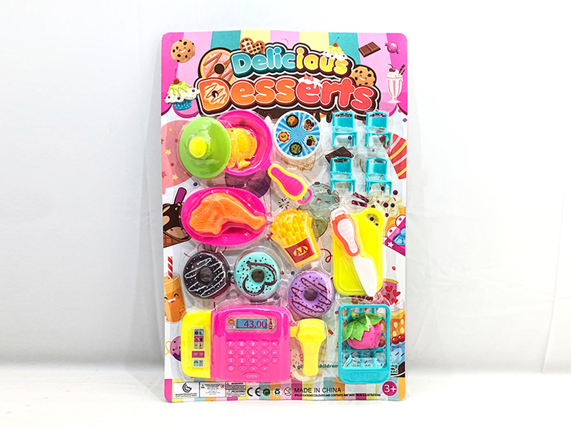 Kitchen Toy Set
