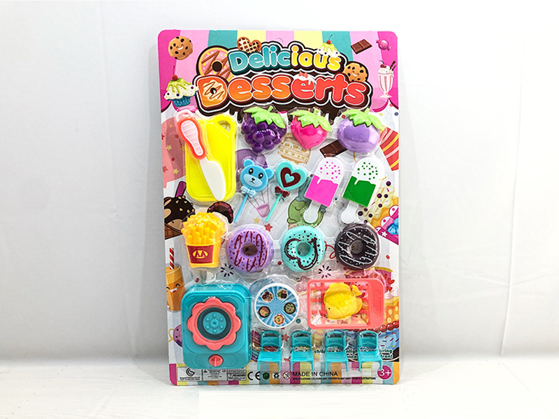 Kitchen Toy Set